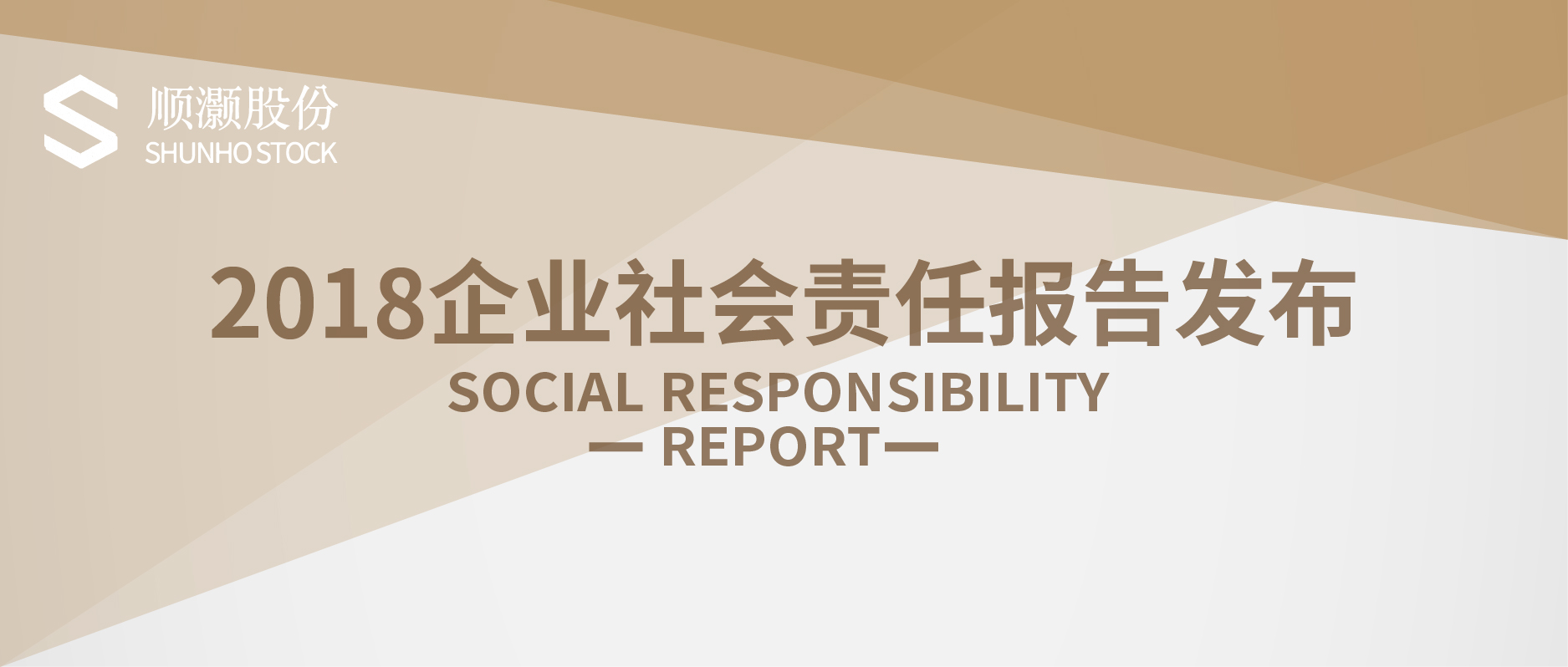 微信圖片_20190626092532.jpg